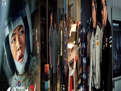 -SFC上影影城(新世界店)