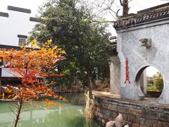 -丝绸小镇荻港古村