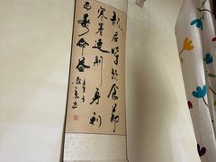 -沈师傅盲人按摩工作室(密三小区店)
