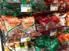 -正隆斋素食超市(西四店)