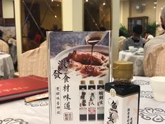 -岭南海晏楼(东晓南店)