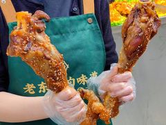 -东门町美食街