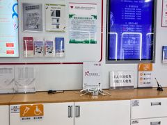 -中国工商银行(北京北七家支行)