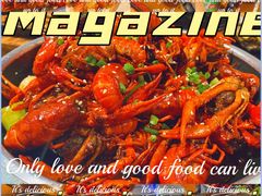 -一棠龙虾•王牌虾球(光谷天地店)