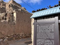 -暖泉古镇