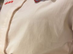 -海底捞火锅(八佰伴店)