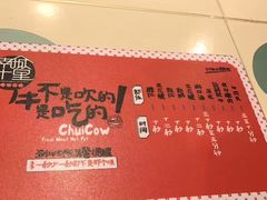 -南城十里潮汕鲜牛火锅·鲜虾生滚粥(融汇老商埠店)