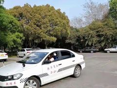 -胜华驾校·小猫学车(银都店)