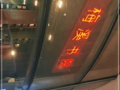 -当当梅溪书院(步步高梅溪新天地店)