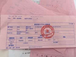 -美悦湾月子中心(熙湖店)