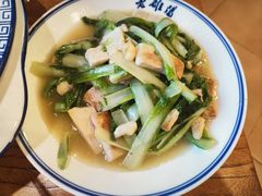 -老雒阳面馆·水席(王城路店)