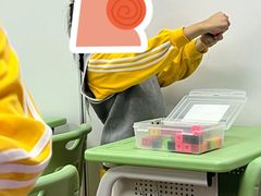 -昂立青少儿成长中心(宝山万达校区)