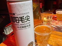 -火联烧烤(学院路创始店)