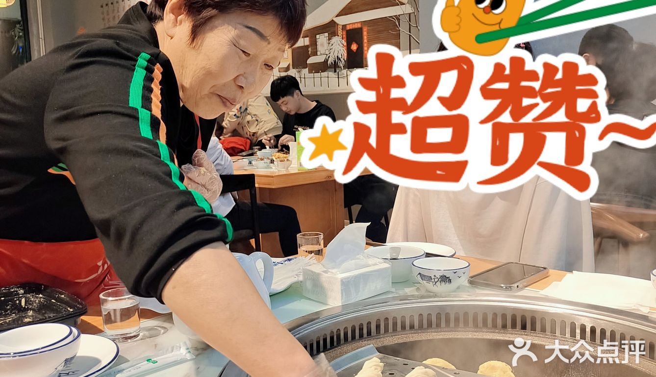 冬天来了|快来吃铁锅炖大鹅