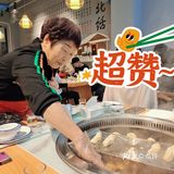 冬天来了|快来吃铁锅炖大鹅