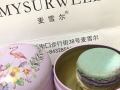 -麦雪尔甜品·生日蛋糕(新街口旗舰店)
