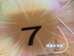 -MRX狼人杀俱乐部(黄浦店)