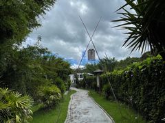 -河源御临门度假村温泉