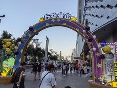 -万达广场(龙湖店)