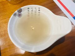 -青鹤谷(苏州店)