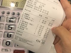 -阿诺泰·泰国餐厅(棕北店)