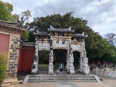 -建水文庙