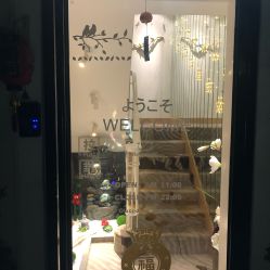 -一本X目奈子日式单根美睫专业店