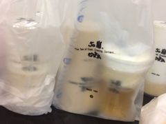 -50嵐鲜茶专卖连锁店(金城镇店)