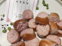 -皇城恒隆广场