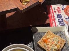 -古田居·特色寿司料理(星之岛旗舰店)