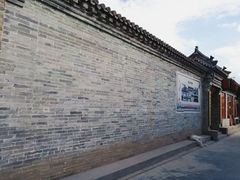 -暖泉古镇