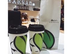 -813芭依珊 BAESAn(汇港购物中心店)