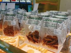 -勿理堂(西村店)