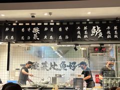 -太二酸菜鱼(浦东正大广场店)