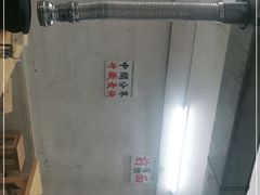 -旺记碳烤肥牛(总店)