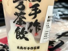 -太犇牛手作茶铺(江北虹悦城店)