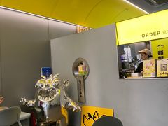 -茶力的小怪兽(梅林卓悦汇店)