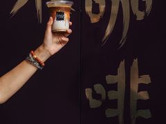 -HANA COFFEE(长寿路店)