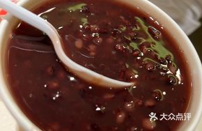 Lotus Seed Black Rice Porridge
