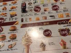 -德克士(文一店)