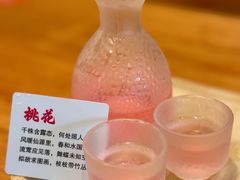 -彧玖食坊·川式砂锅酒馆(成山路店)