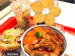 -吉野家(维明街店)