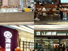 -民盈·国贸城