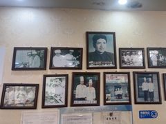 -鹿鸣春饭店(总店)