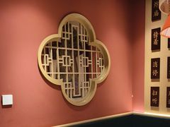 -曲氏老北京铜锅涮肉•火锅(不老街店)