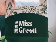 -Carrot&Cleaver蔬蔬食验室 By MissGreen(上海商城店)