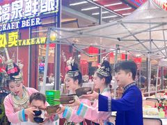 -刘姐啤酒鱼民族演艺餐厅(西街总店)
