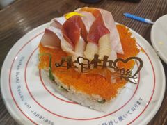寿司蛋糕-大雄寿司(中华广场店)