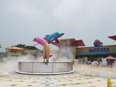 -汤山欢乐水世界
