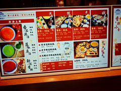-香麒园·过桥米线·南湖雅宴